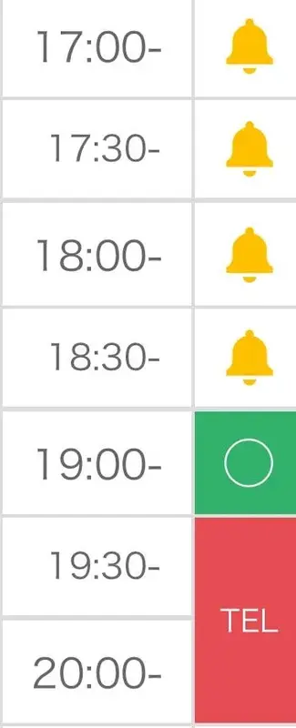 写メ日記 とき 3/5(木) 16:01