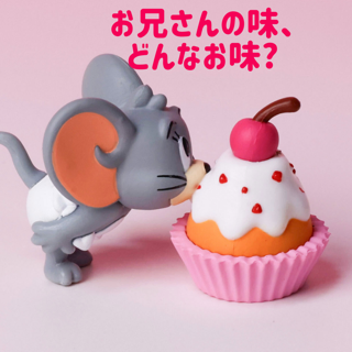 写メ日記 ありす 3/23(月) 09:11