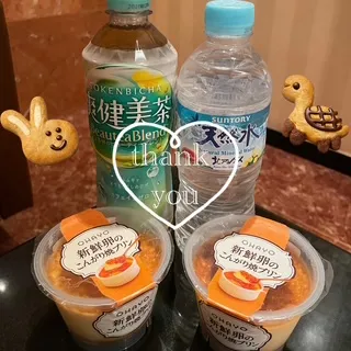 写メ日記 ありす 4/18(土) 22:18