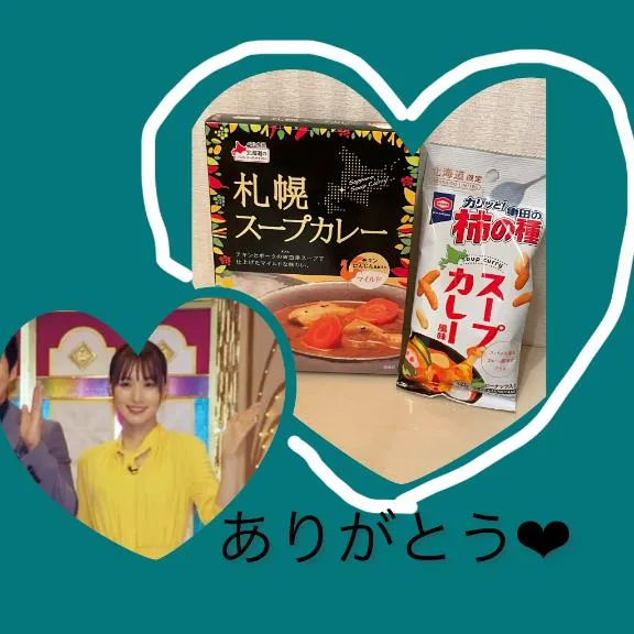 写メ日記 ありす 6/2(火) 22:34