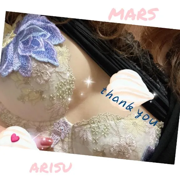 写メ日記 ありす 6/6(土) 12:30