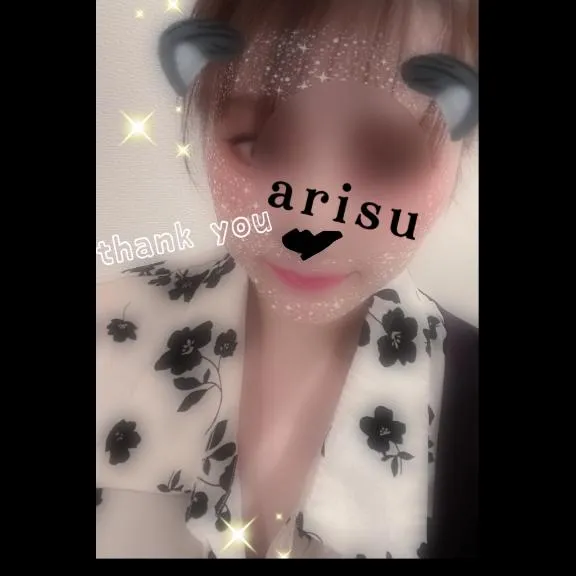 写メ日記 ありす 7/29(水) 19:35
