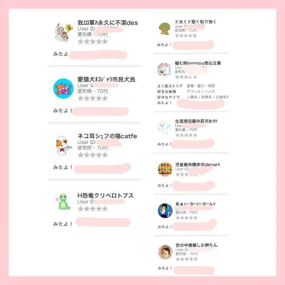 写メ日記 ありす 9/10(木) 06:05
