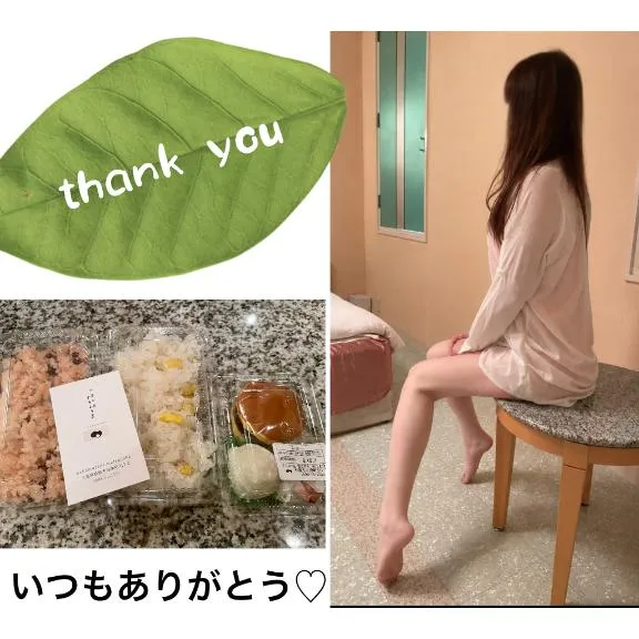 写メ日記 ありす 10/6(火) 15:59