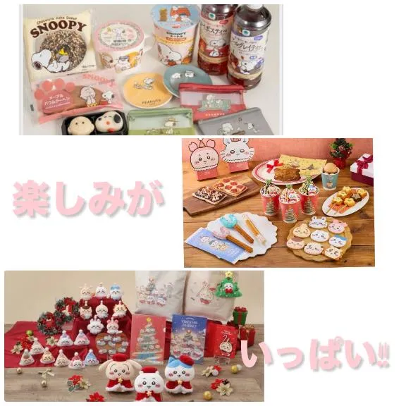 写メ日記 ありす 10/21(水) 17:00