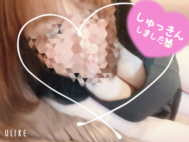 写メ日記 はな 10/5(月) 10:30