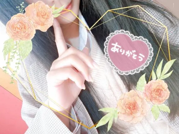 写メ日記 えみ 4/18(土) 18:28