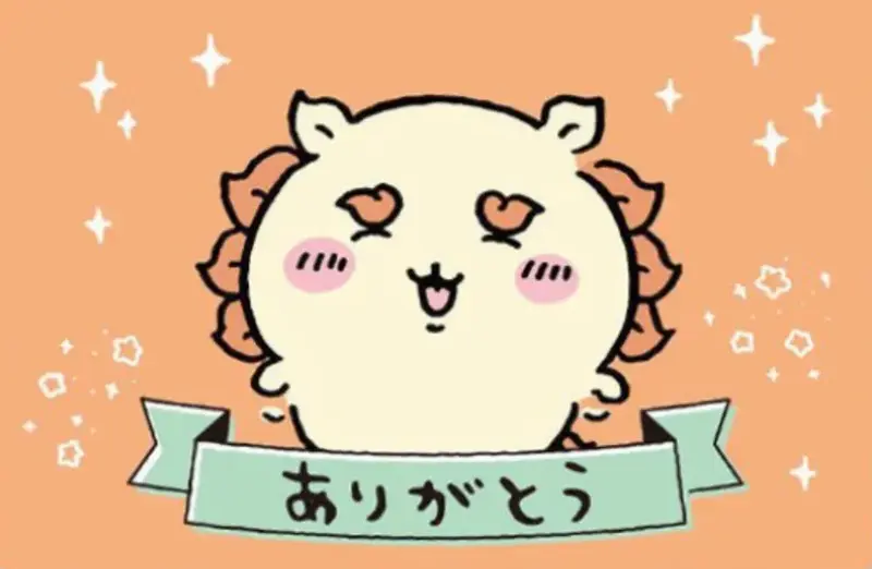 写メ日記 ほのか 3/4(水) 21:01