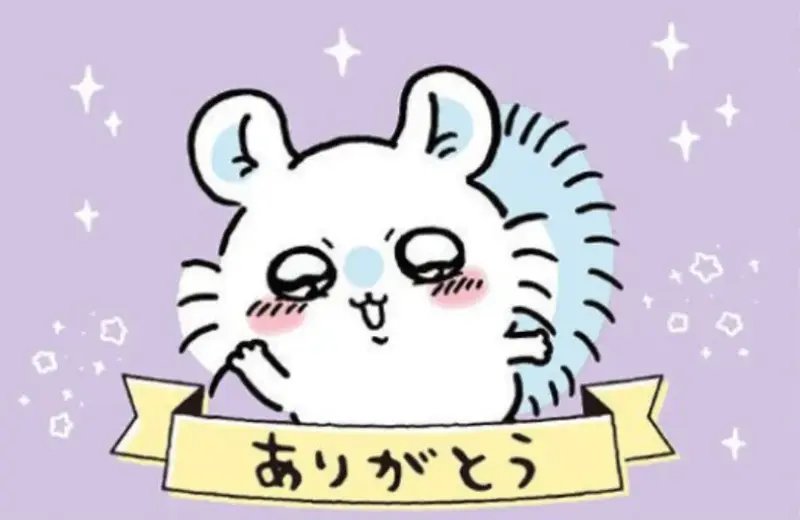 写メ日記 ほのか 3/12(木) 21:01