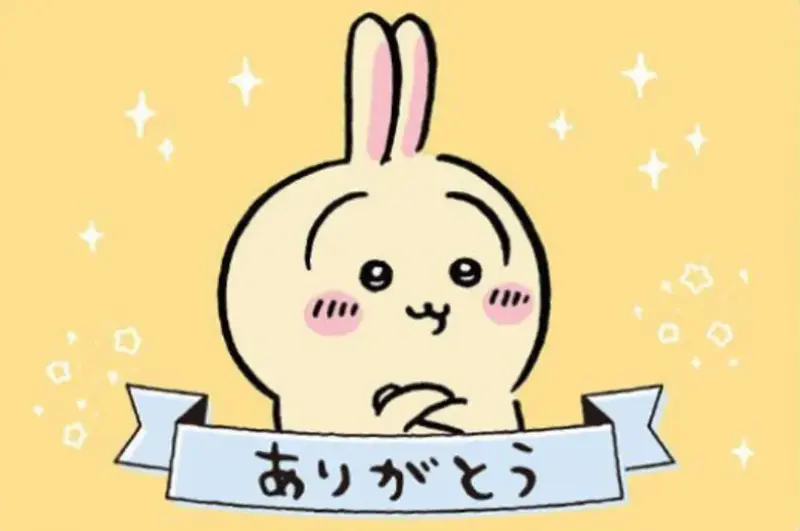 写メ日記 ほのか 4/15(水) 21:01