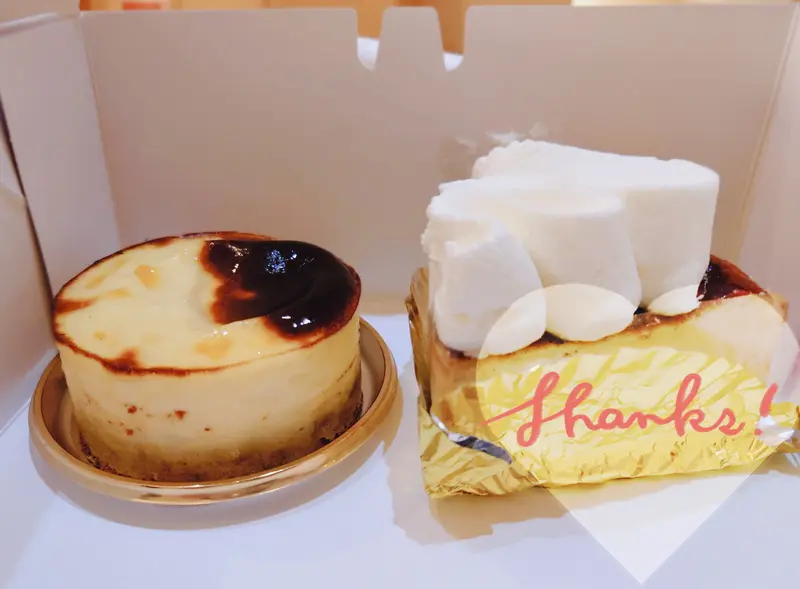 写メ日記 ほのか 4/20(月) 07:02