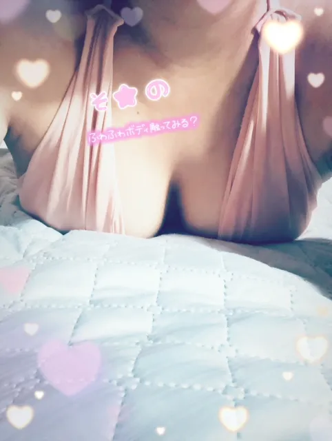 写メ日記 その 4/19(日) 18:49