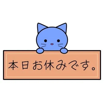 写メ日記 かぐら 4/7(火) 11:19