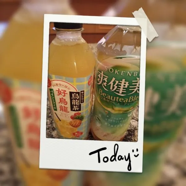 写メ日記 まき 7/27(月) 18:45