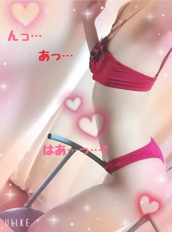 写メ日記 みその 8/7(金) 12:45