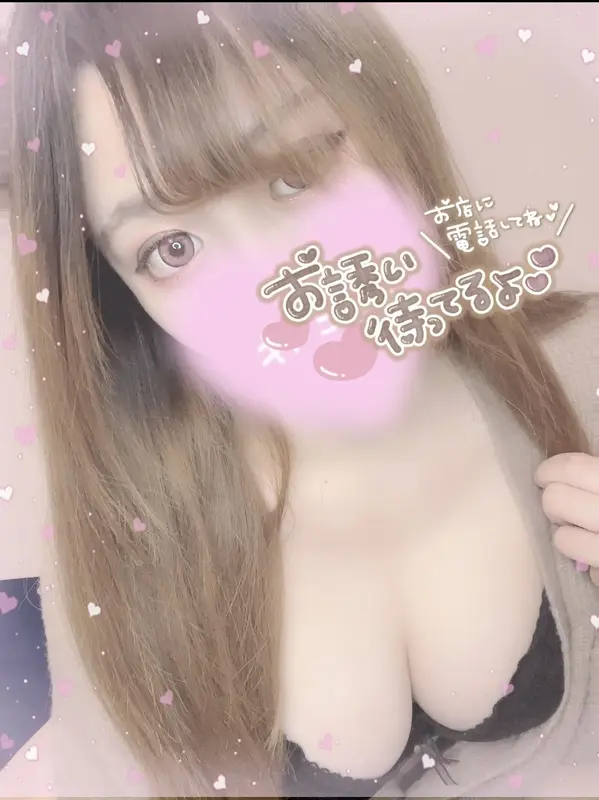 写メ日記 ゆの 4/22(水) 10:31