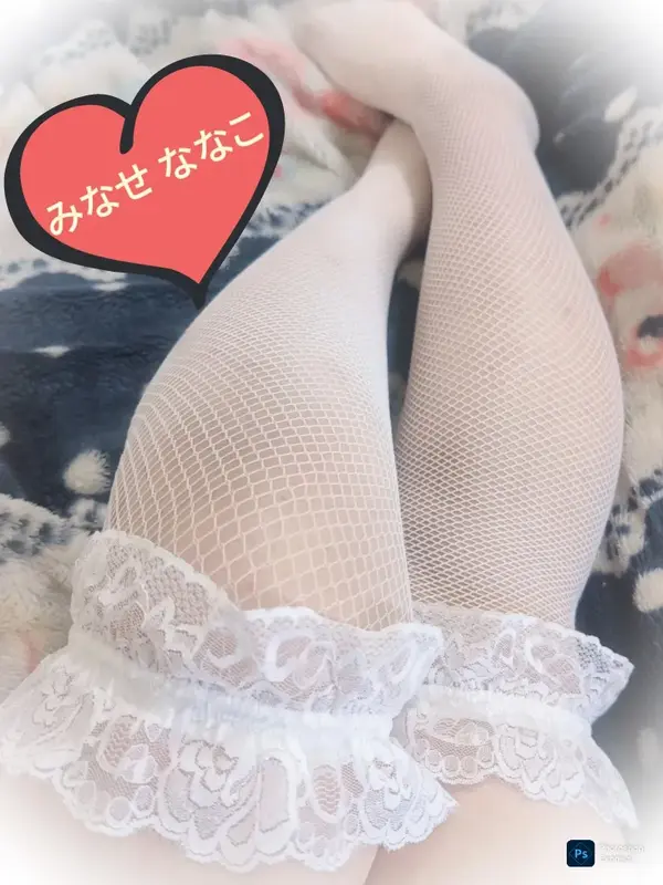 写メ日記 水瀬 ななこ 4/16(木) 13:05