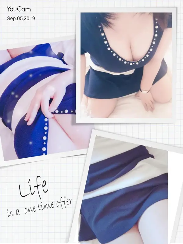 写メ日記 水瀬 ななこ 4/21(火) 14:47