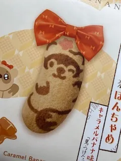 写メ日記 加納 しほ 6/7(日) 13:59