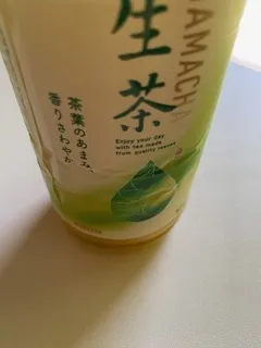 写メ日記 加納 しほ 10/12(月) 11:22