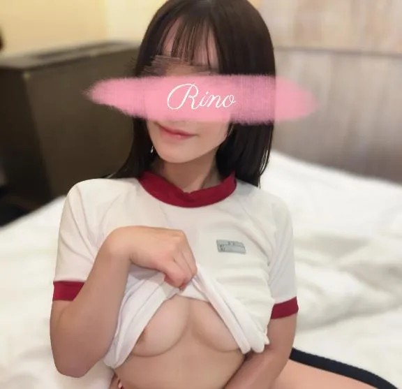 写メ日記 りの 4/6(月) 00:18