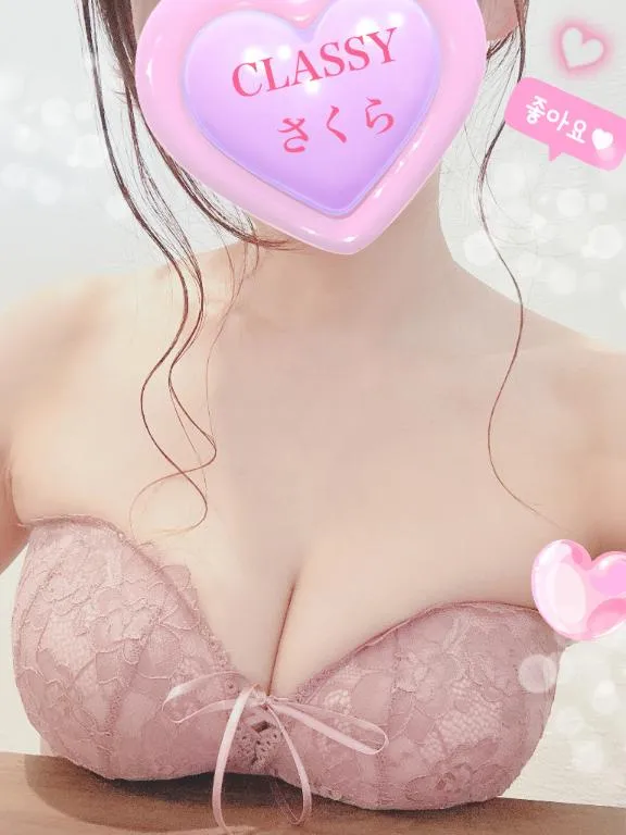 写メ日記 さくら 4/7(火) 22:00