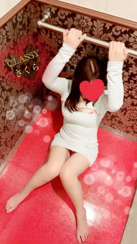 写メ日記 さくら 4/18(土) 23:01