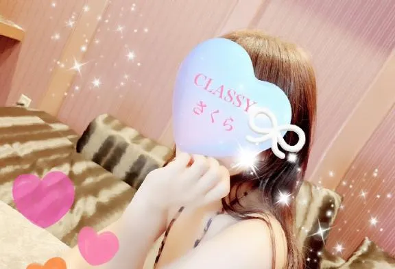 写メ日記 さくら 4/20(月) 18:01