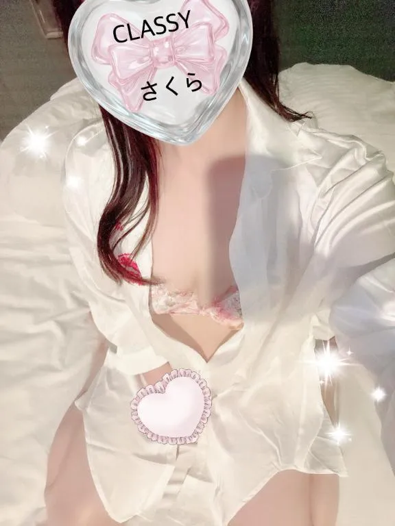 写メ日記 さくら 7/31(金) 23:18