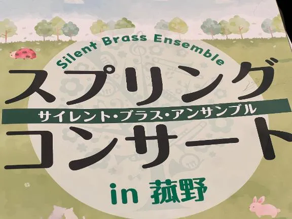 写メ日記 ねね 3/21(土) 13:46