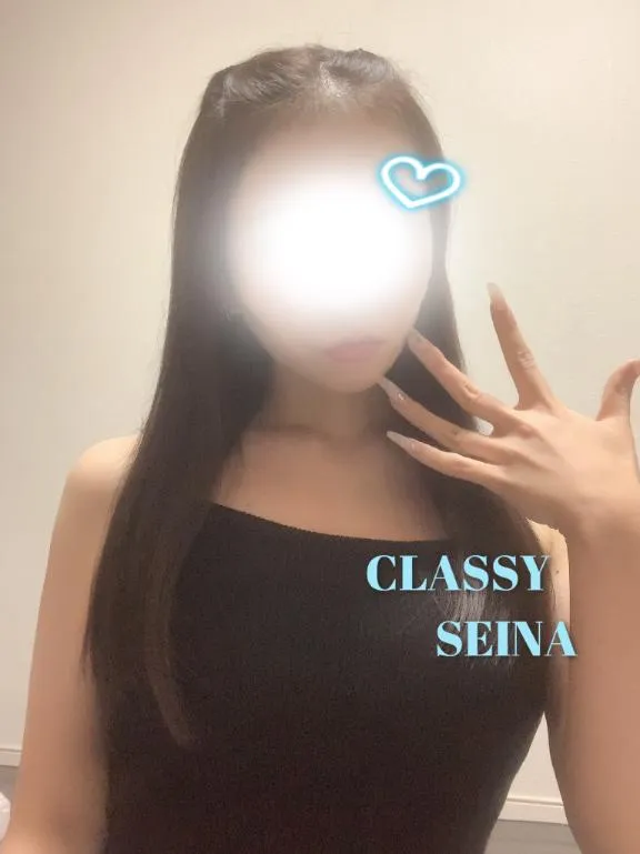 写メ日記 せいな 3/21(土) 16:02