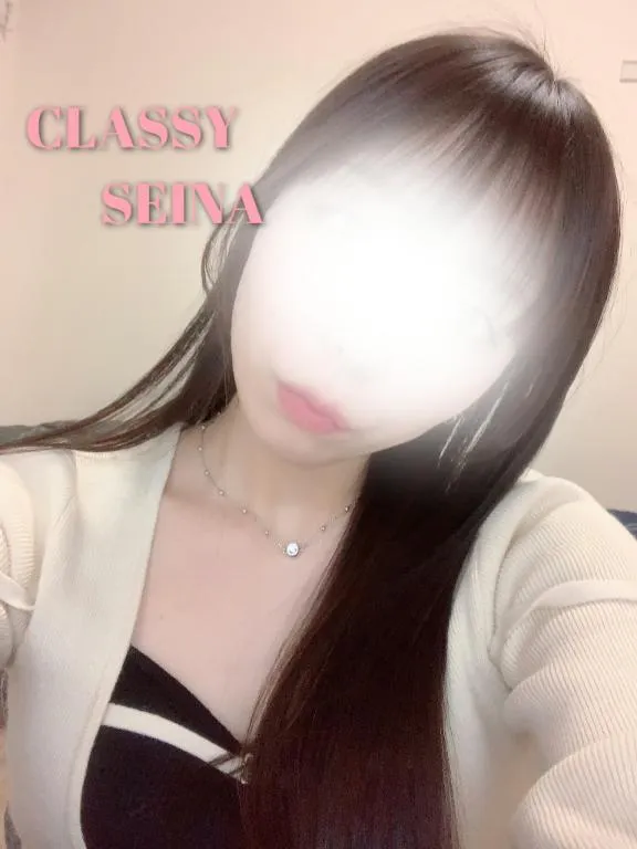 写メ日記 せいな 3/27(金) 16:47