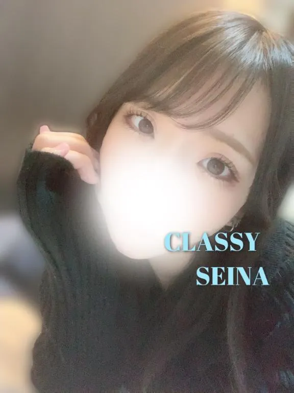 写メ日記 せいな 4/4(土) 21:42