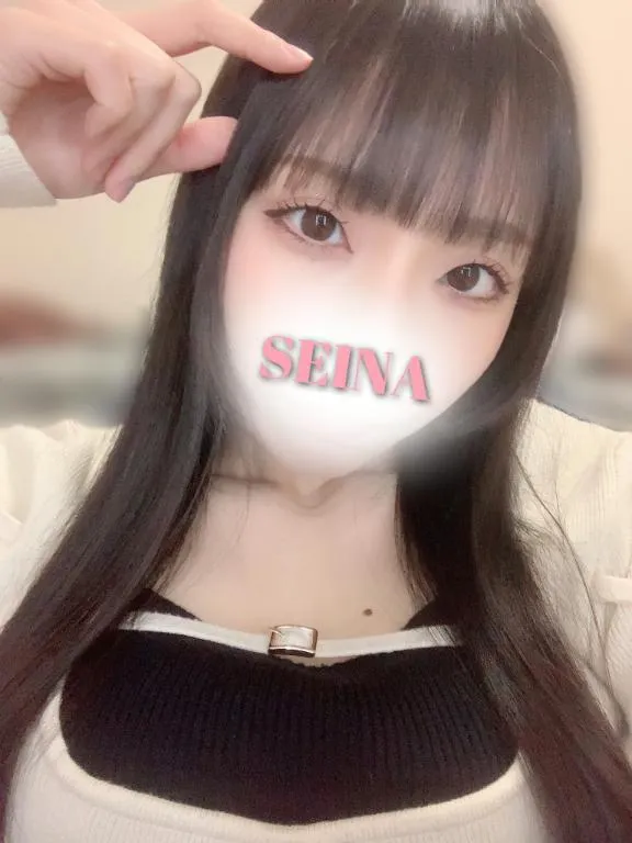 写メ日記 せいな 4/7(火) 14:42