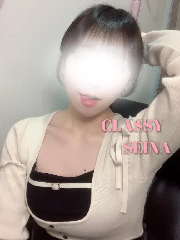 写メ日記 せいな 4/7(火) 21:17