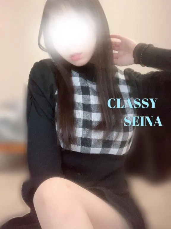 写メ日記 せいな 4/9(木) 15:47