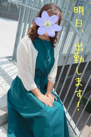 写メ日記 上杉あずさ 6/10(水) 13:34