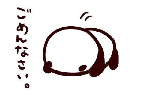 写メ日記 小西梨奈 9/8(火) 17:40