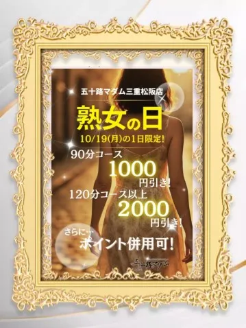 写メ日記 小西梨奈 10/18(日) 12:20