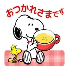 写メ日記 坂本えりな 3/20(金) 20:20