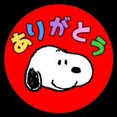 写メ日記 坂本えりな 4/6(月) 09:58