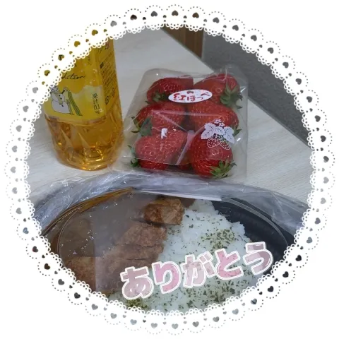 写メ日記 池畑美香 3/17(火) 15:46