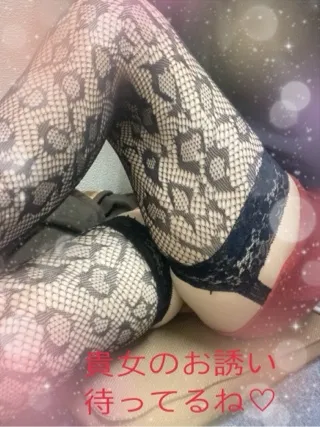 写メ日記 花村まどか 4/10(金) 13:04