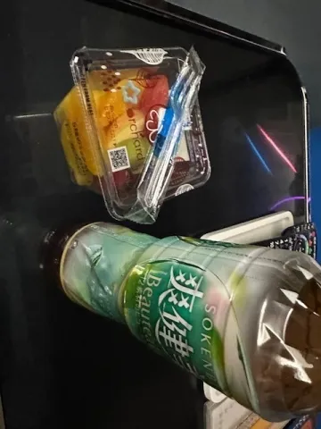 写メ日記 雨宮優子 4/4(土) 17:58