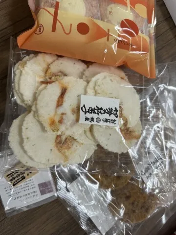写メ日記 雨宮優子 10/10(土) 07:32
