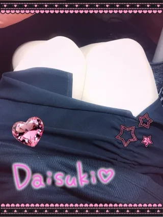 写メ日記 三上りこ 3/25(水) 13:00