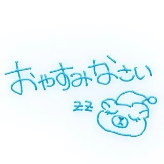 写メ日記 三上りこ 3/30(月) 00:02