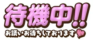 写メ日記 三上りこ 5/11(月) 12:48
