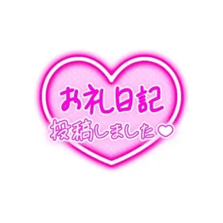 写メ日記 三上りこ 5/26(火) 14:36