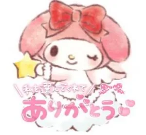 写メ日記 三上りこ 5/31(日) 14:44